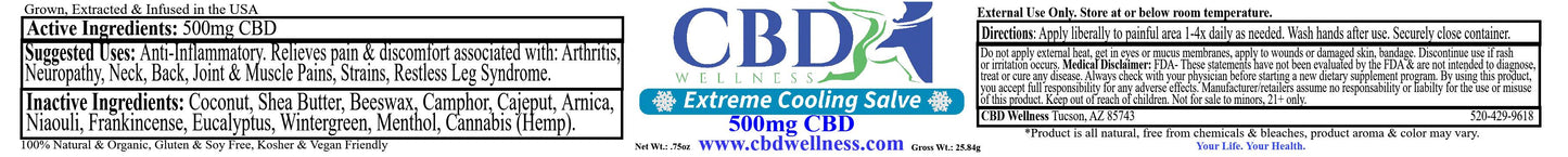 .5oz 500mg Extreme Cooling Salve